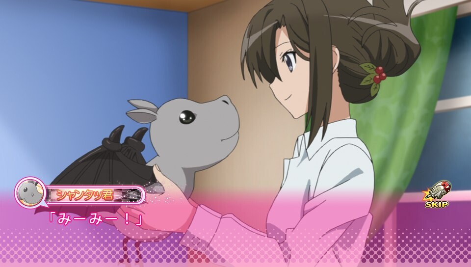 기어와라! 냐루코 양 명언하기 어려운 게임 같은 것