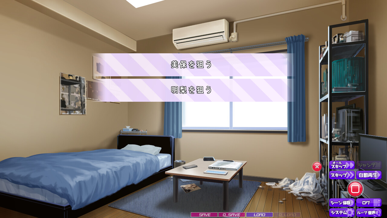 치한 광 3 ~ 오니 에로 앱으로 데키는 여자의 극상 와가마마 바디를 저지르고! 야! ! 변태 주스 분출하고 맡기고 싶다! ! ! ~