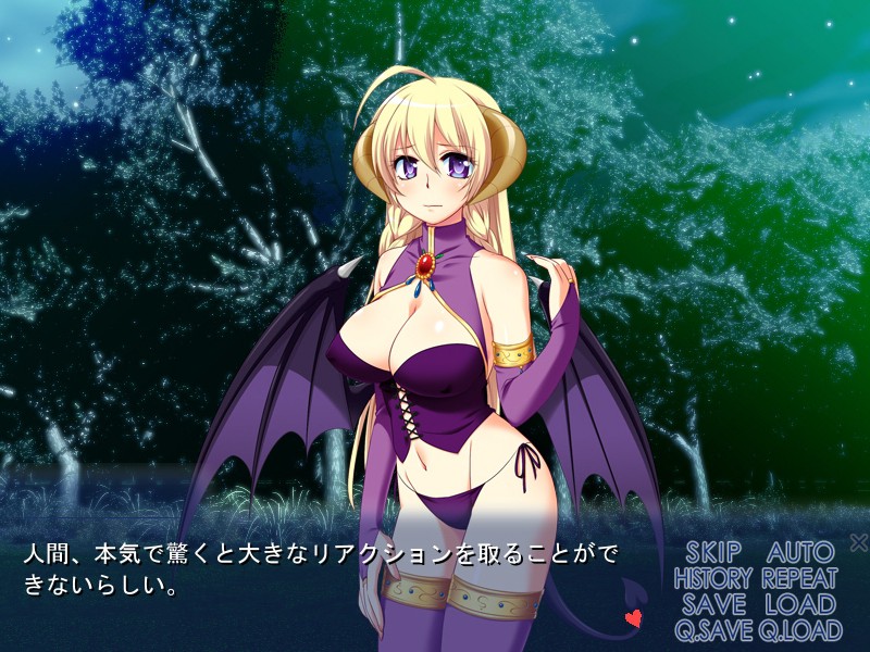 서큐버스☆루의 나카다시 마력 보급♪