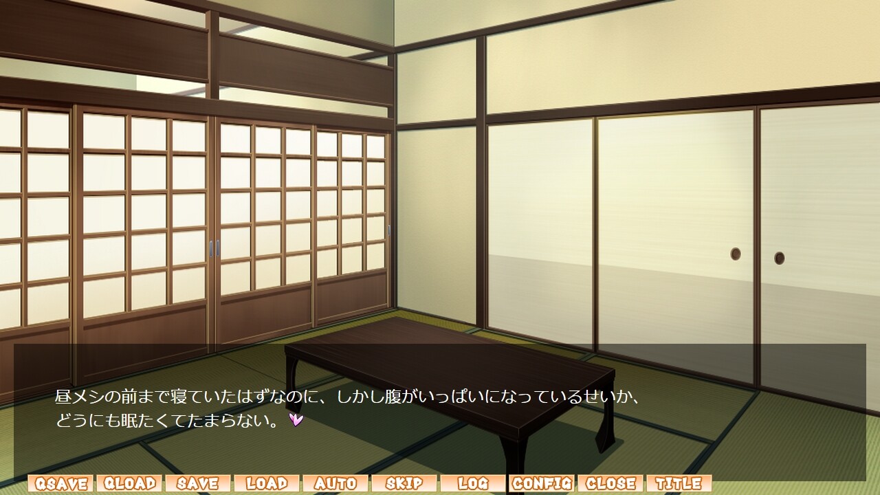 나한테만 빗치인 사촌동생은, 양키계 오토코노코!