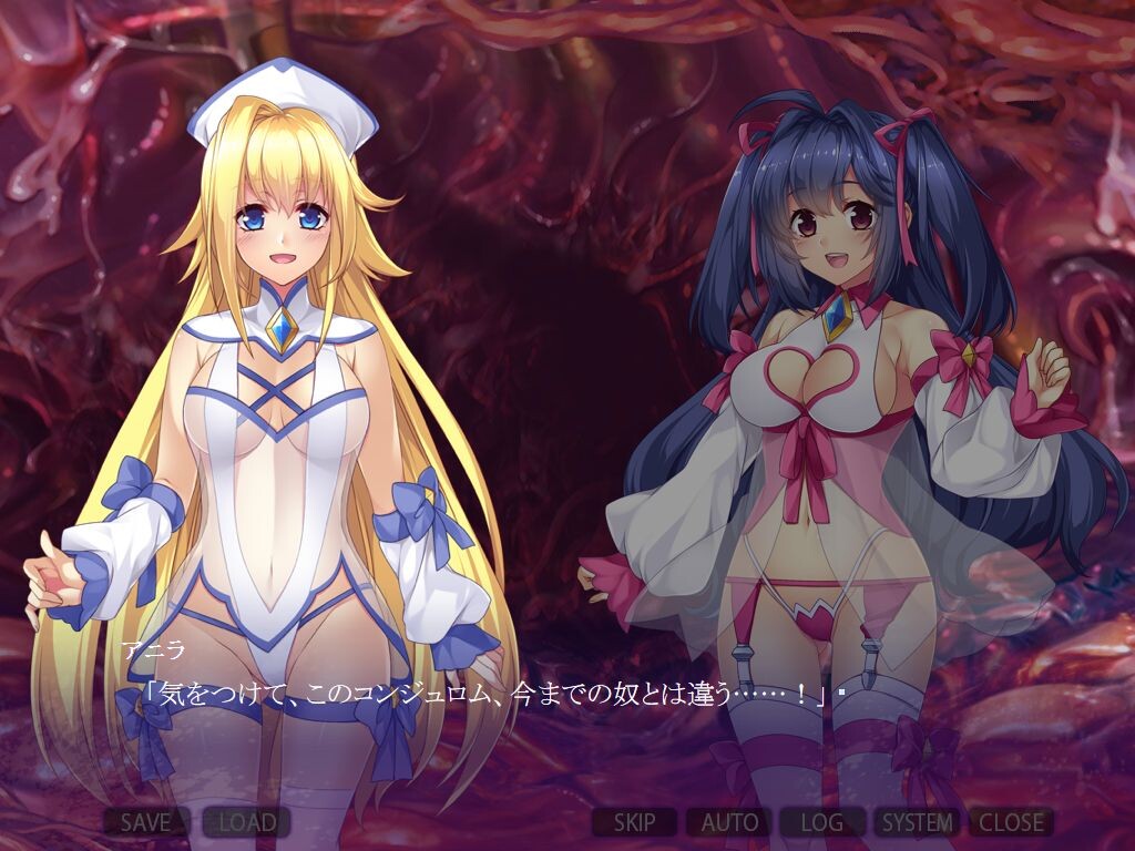 악정수태 아니라와 위라