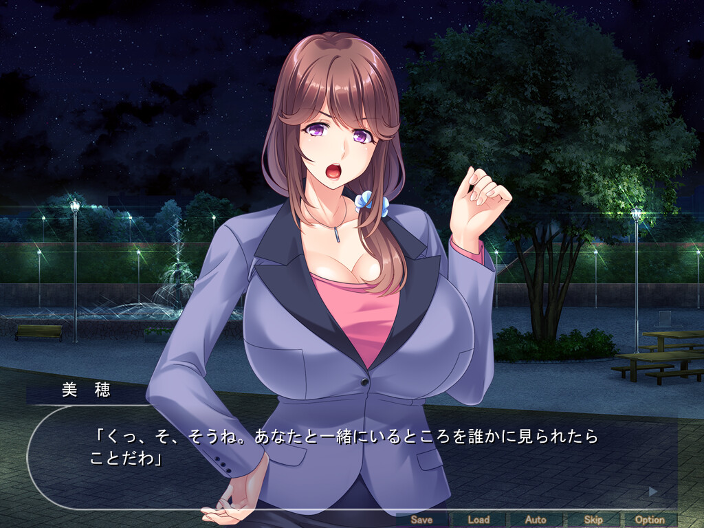 유부녀 모유 상사～직장에서 우유의 냄새를 시키는 유부녀 상사를 빼앗아 가라앉히십시오!～