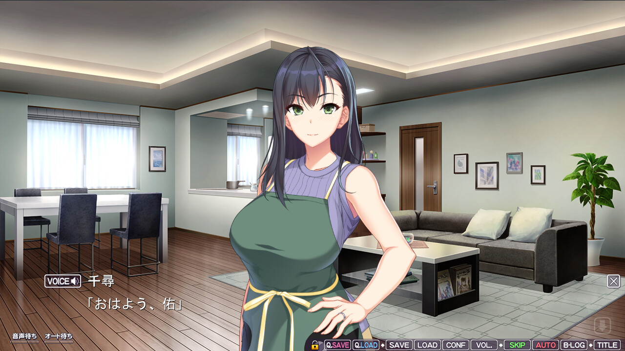 언제까지나 아들로만 있을 순 없어! 6 ～거유에 쿨한 엄마의 가슴에 안겨서 마음껏 응석 부리고 싶어!～