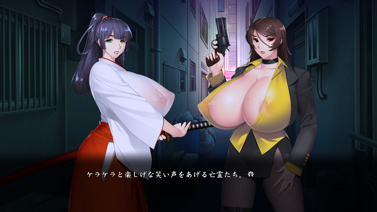 폭유음욕영매사