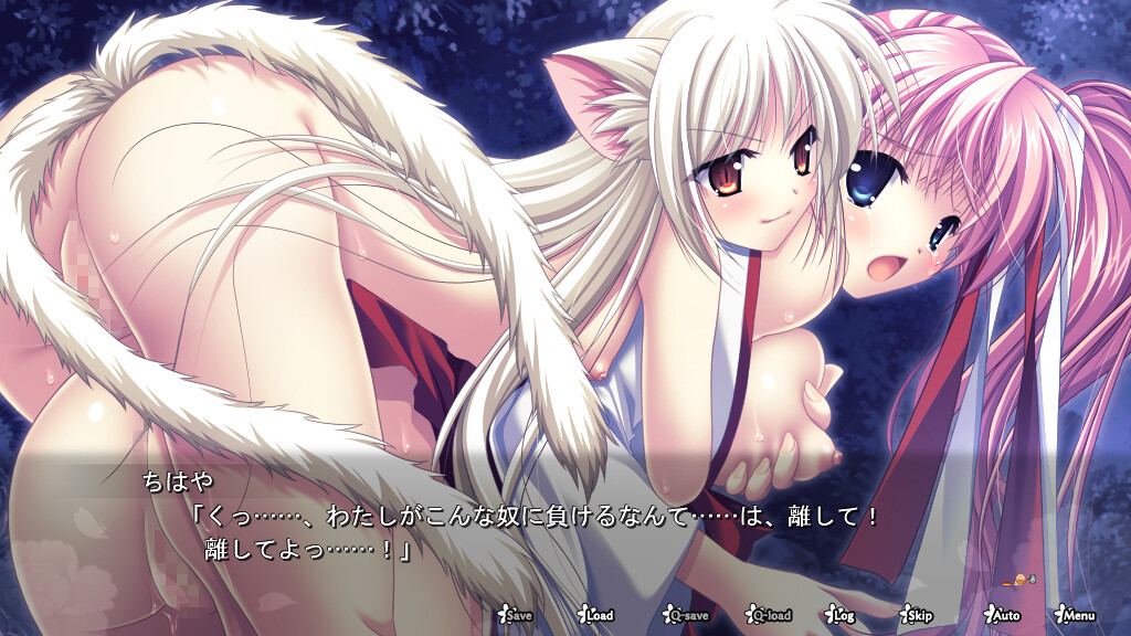 카구라 여명기 ~치하야의 장~