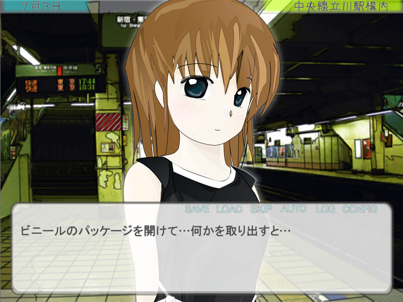 Homeless, the Vagabond