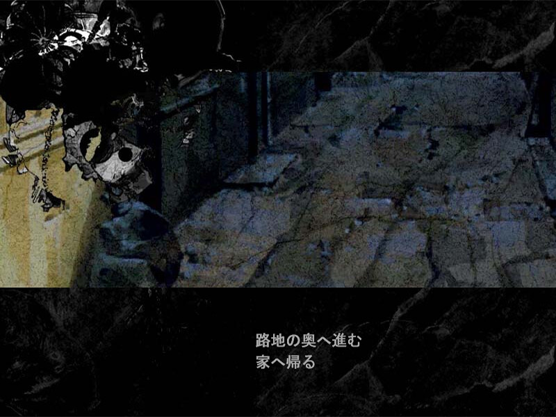 어두운 일요일－Sombre Dimanche－