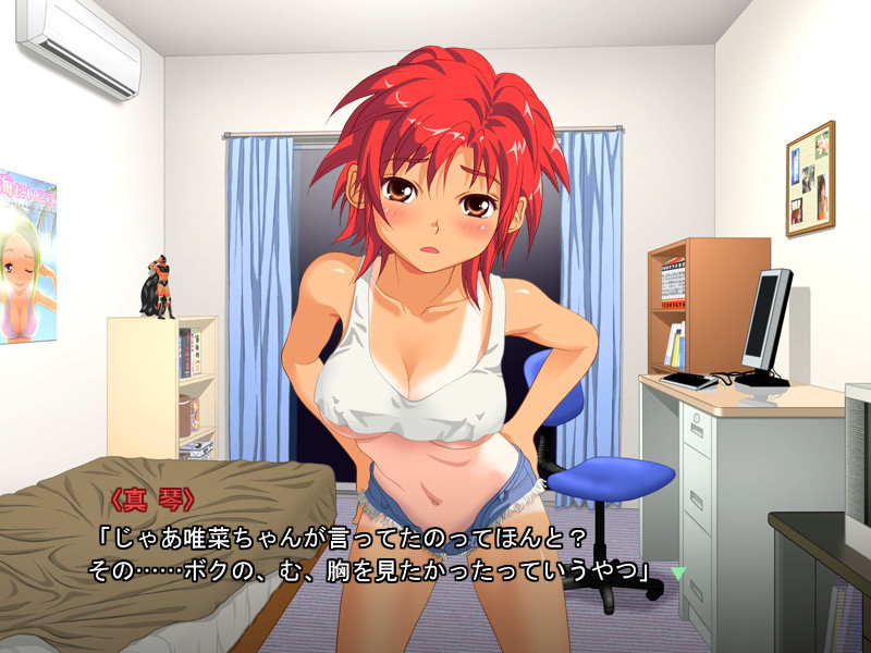 이 녀석들 너무 야해!