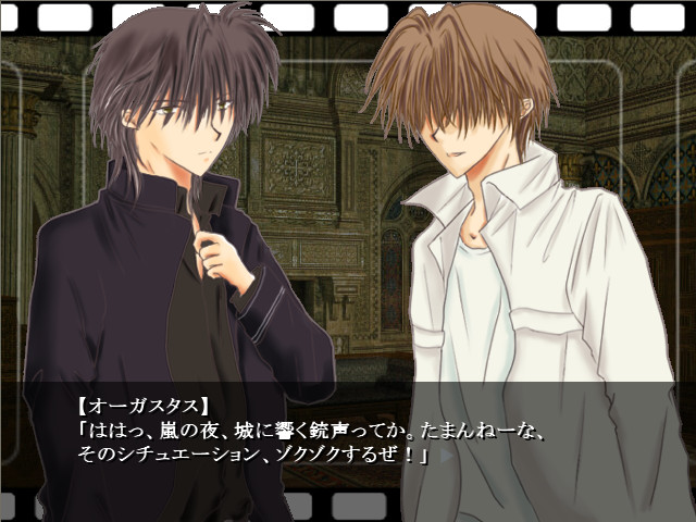 참수인이 데려간다