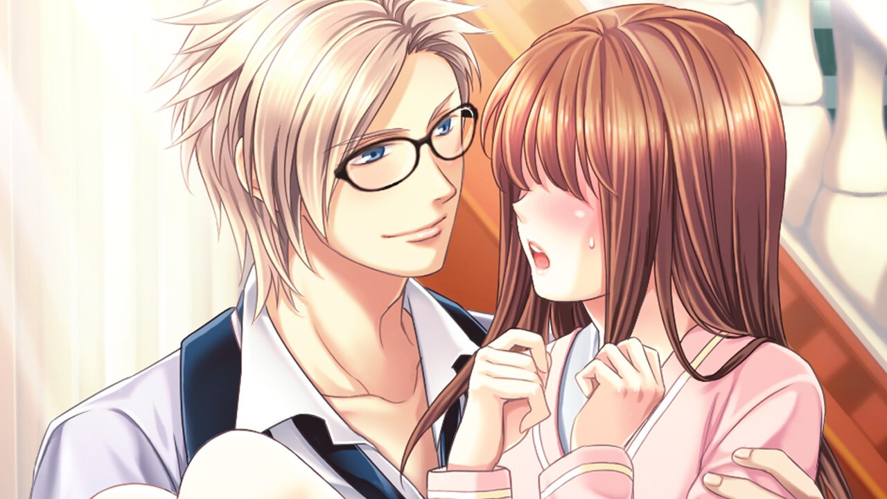 집사의 프린스님