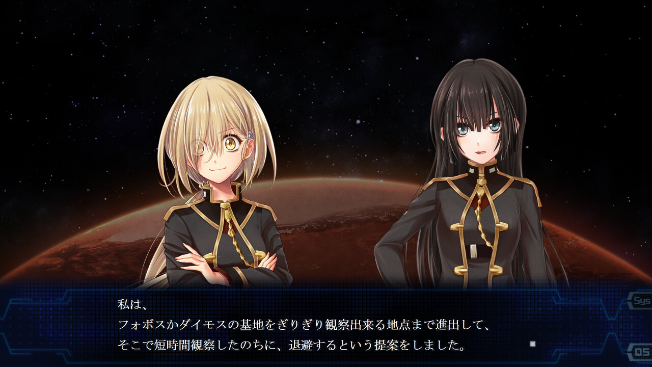 달 궤도 회전 ～최초의 특수전기병들～