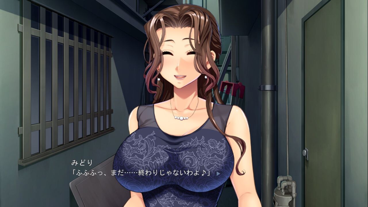 나는 의붓어머니에게 NTR당한다 ～우리도 보여주면 되는 거잖아…～