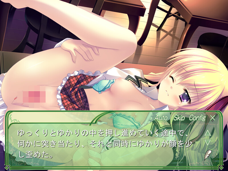 Princess Party ～프린세스 파티～