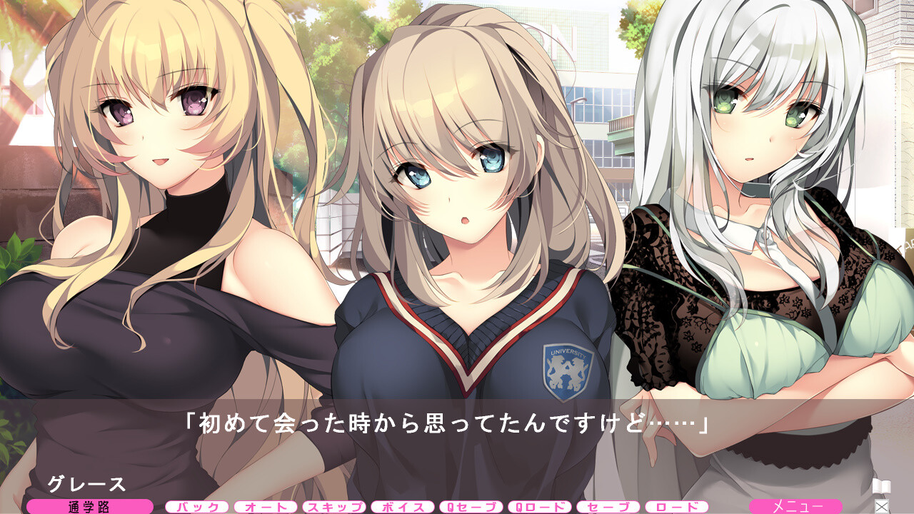 홈스테이 아 라 모드