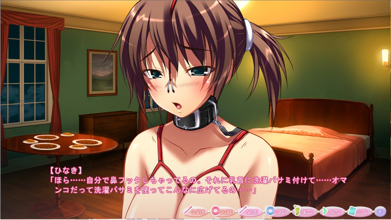 KONTRAPUNKT ～누구에게도 말할 수 없는 나의 성벽～