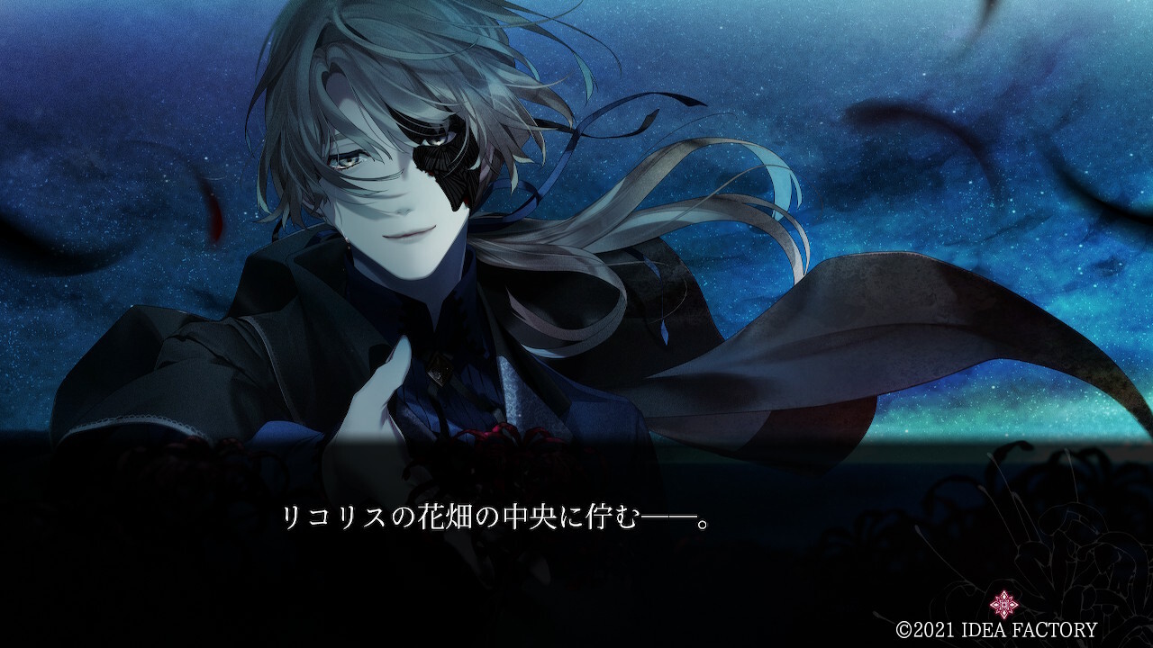 종원의 비르슈 -ErroR:salvation-