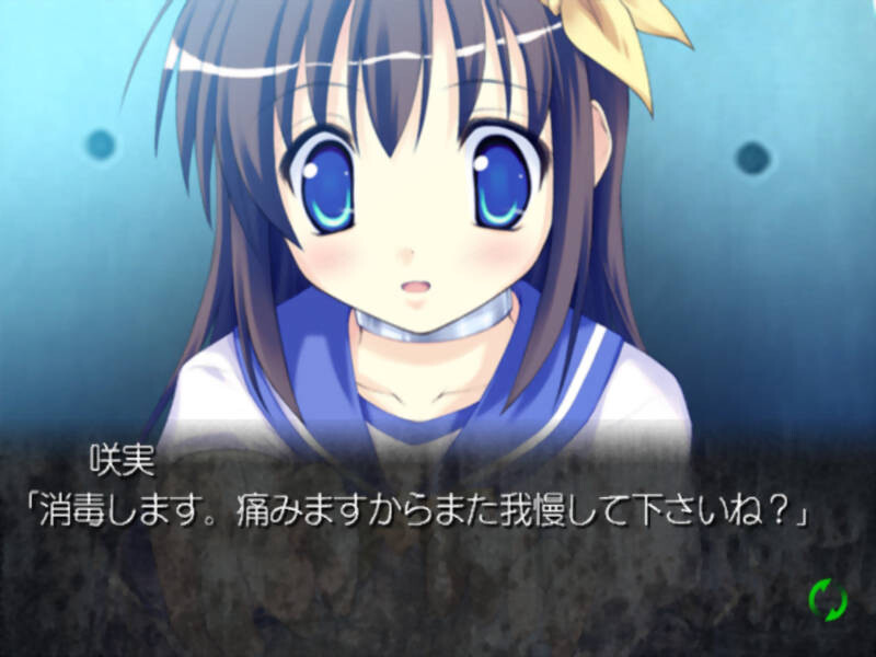 Secret Game ~Killer Queen~