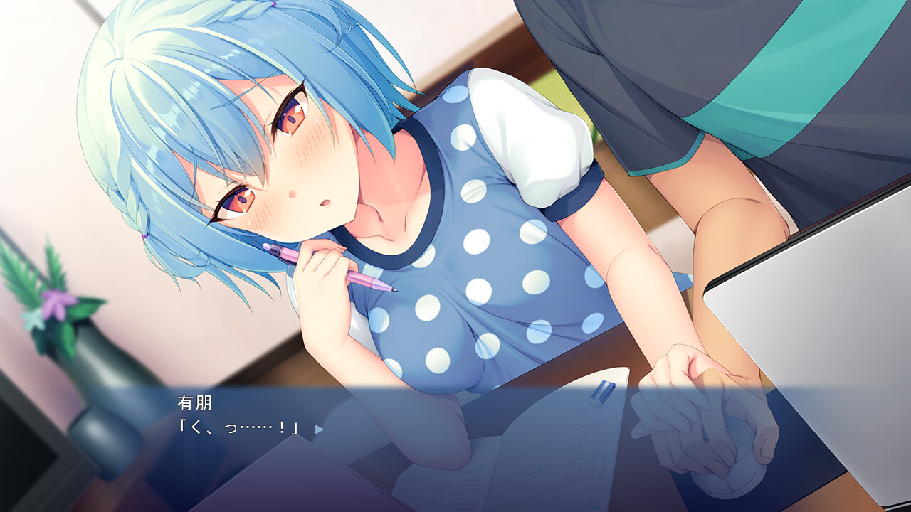 카노죠의 여동생과 비밀의 스테이홈 ~내성적인 그녀가 배덕의 네토라레!~