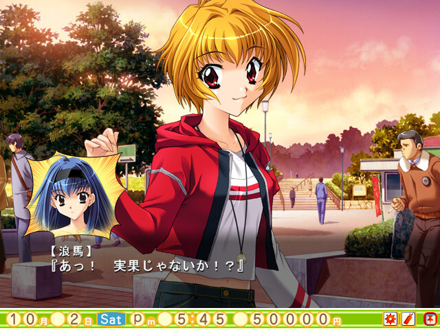 하급생2 어나더 스토리 -duet-