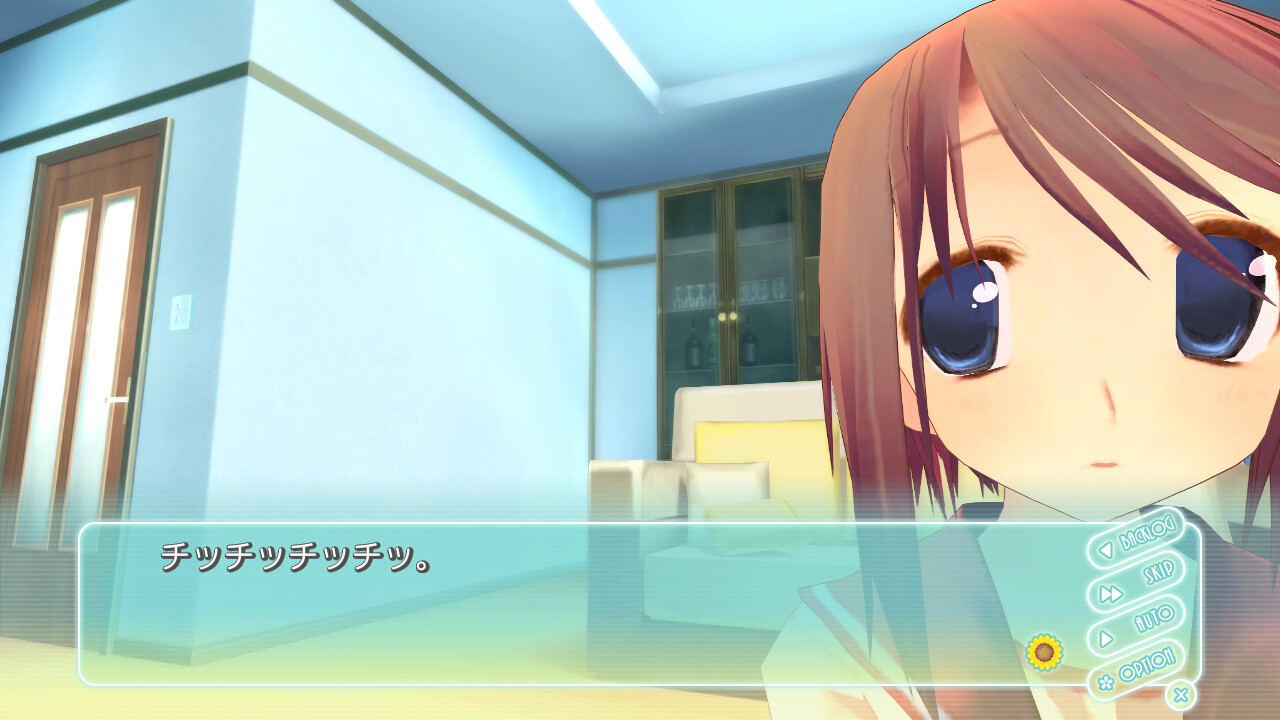 마나나츠 ～위원장과 특별한 하루～