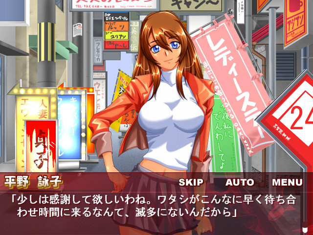 메이크러브・정키즈