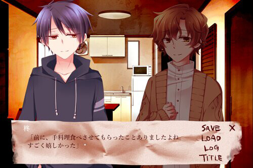 너와 함께 가고 싶습니다