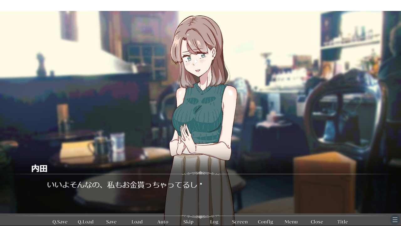 델리헬을 불렀더니 여사친이었던 건에 대하여!? ～혹은, 하루를 파는 소녀에 관하여～