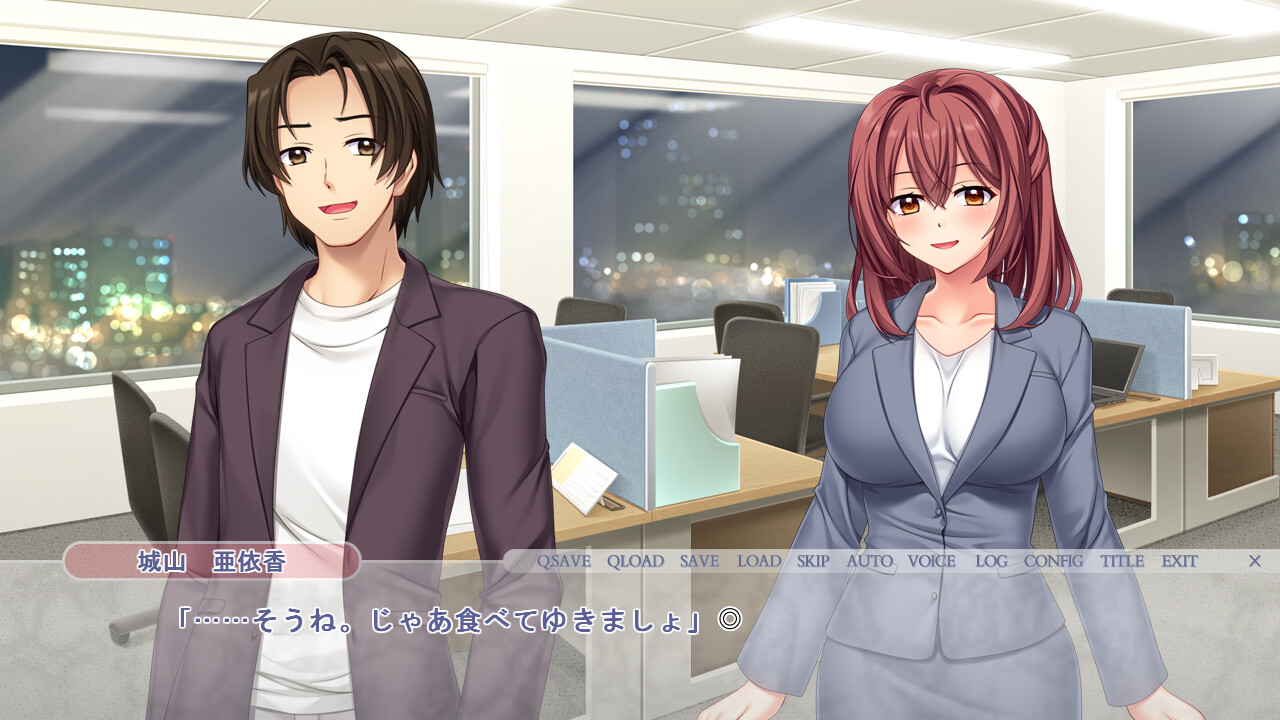 연인 아이카와 전 남친 ～다시 그 남자에게 안겨 쾌락에 미쳐가는 사랑하는 그녀