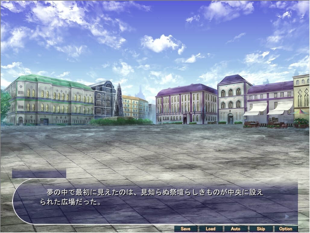 이세계의 왕국 통째로 나의 임신 오나홀 하렘!