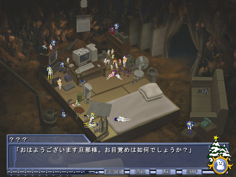 모에・에・로 오니짱