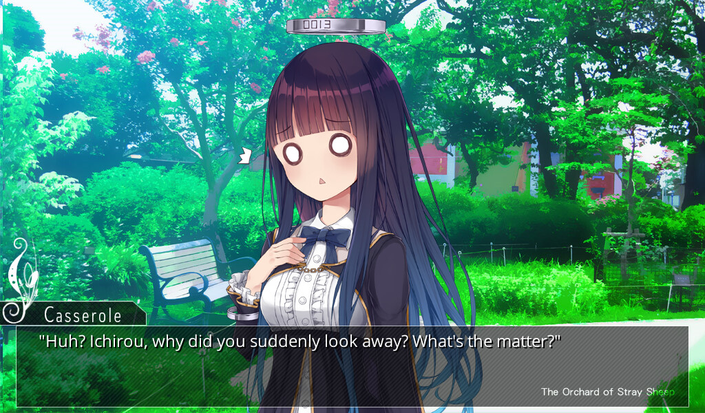 마요이히츠지의 과수원