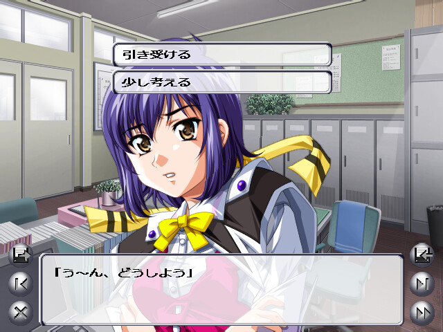 트러블 버스터즈