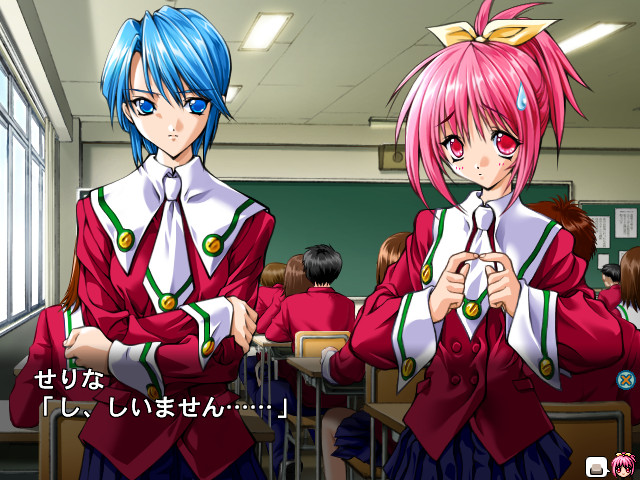 아시타노 유키노조