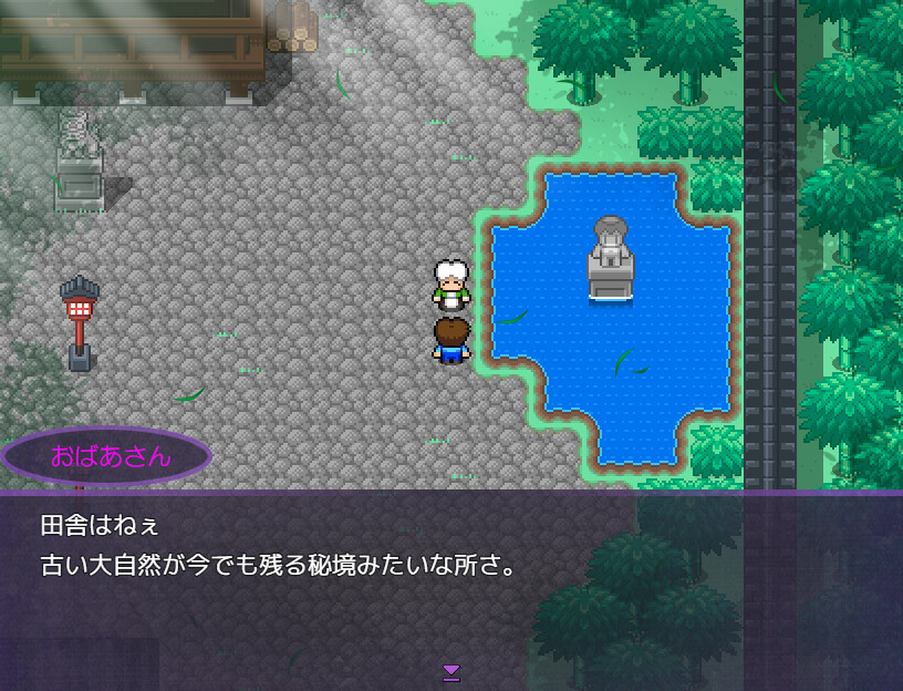 카나에 나와 엄마의 여름방학