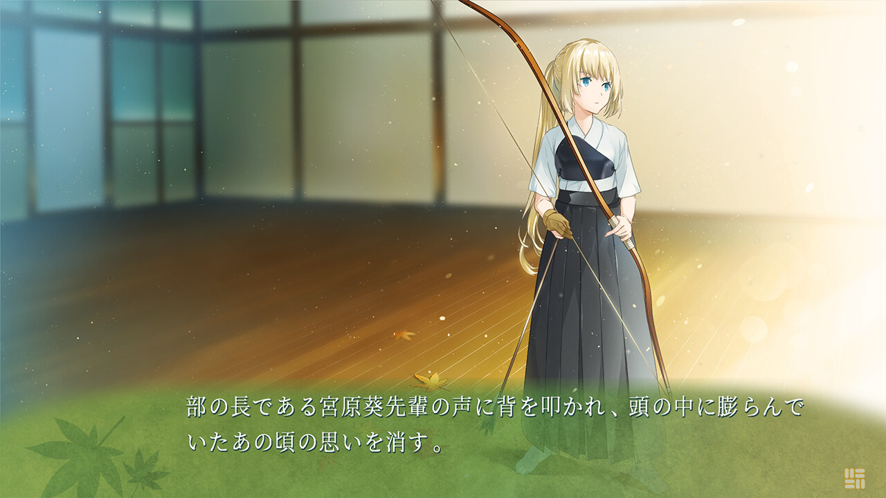 칸다 아리스도 추리한단다.