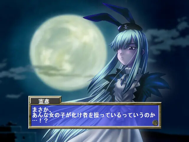 LOVELESS ～끝나지 않는 이야기～