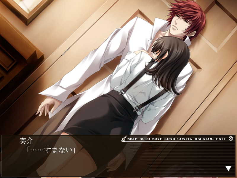 PP -피아니시모- 조종 인형의 론도