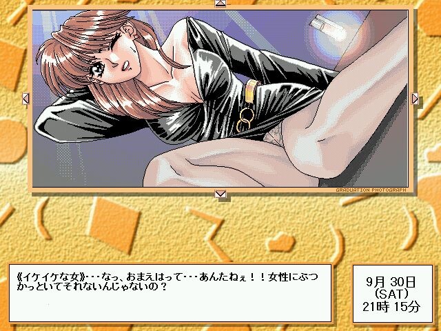 졸업사진 ～네이키드 컬러～