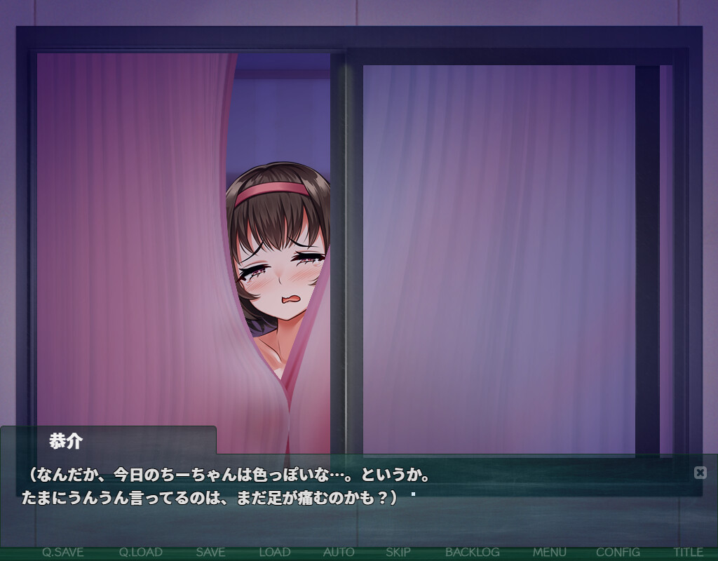 NTR 교실 ～걸레 전학생은 내 여자친구(소꿉친구)를 오나홀 컬렉션에 추가하고 싶어～