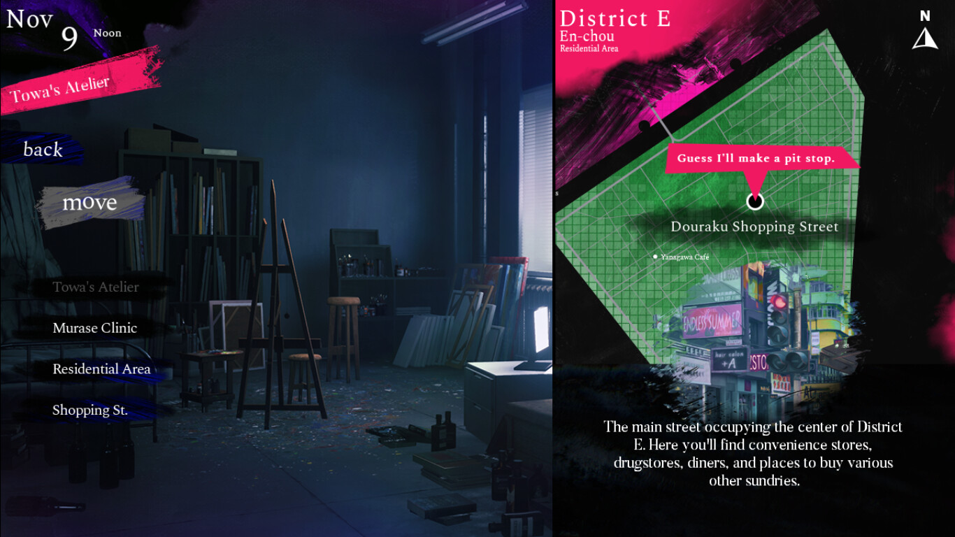 슬로우・데미지