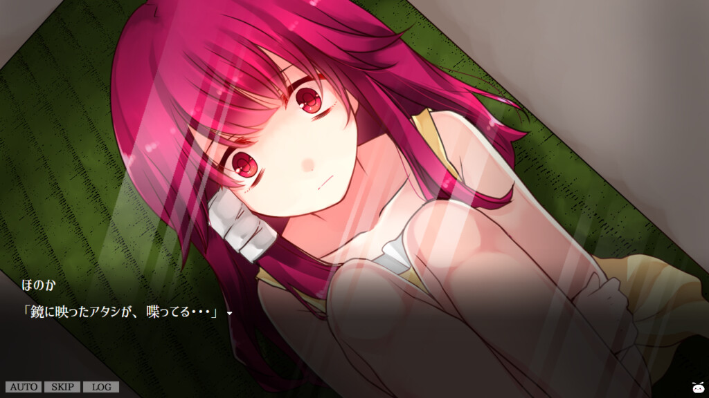 얀데렐라 데스하렘