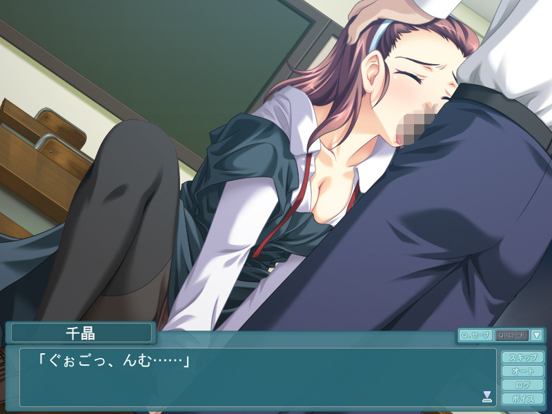 료마전～방과 후의 낙원～