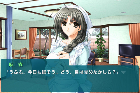 체리 보이에게 푹 빠졌어