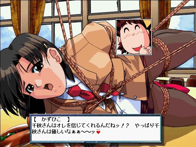 맑음 뒤 때때로 가슴 설렘