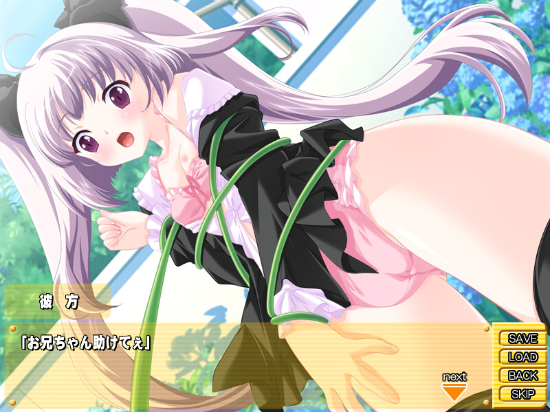 여동생 괴롭히기 학습일기