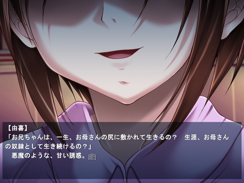 키스보다 달콤하고 깊은 것