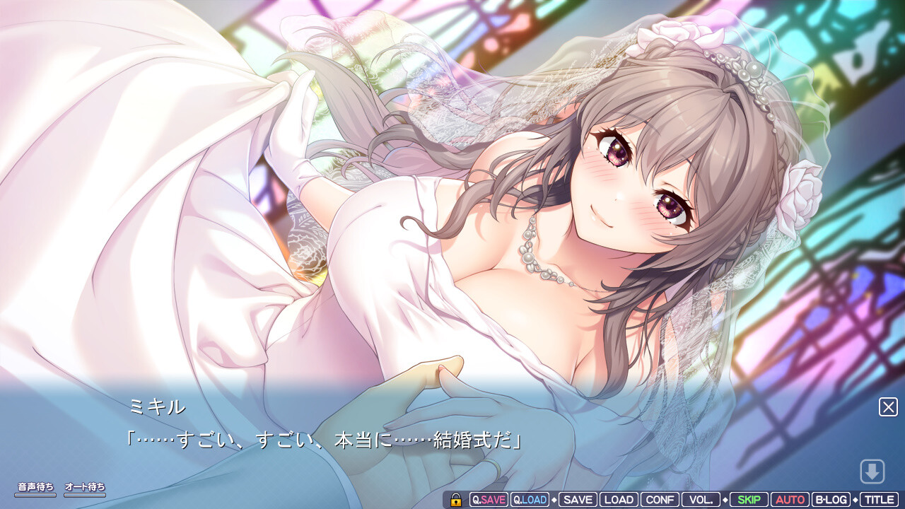 언제까지나 엄마와 함께! ～유혹 엄마의 가슴에 달콤하고 가득 사정하고 싶다! ~