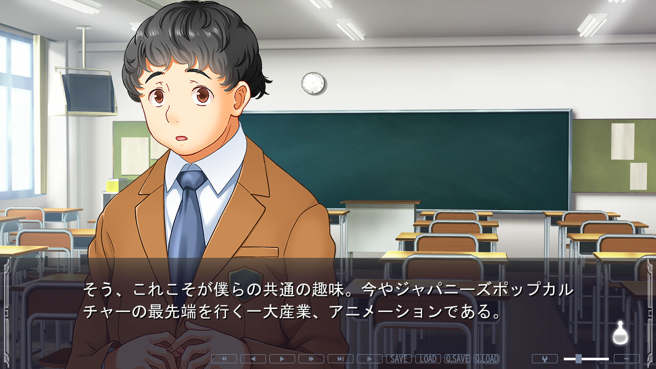 학원음기담～카오리 씌인 소녀～