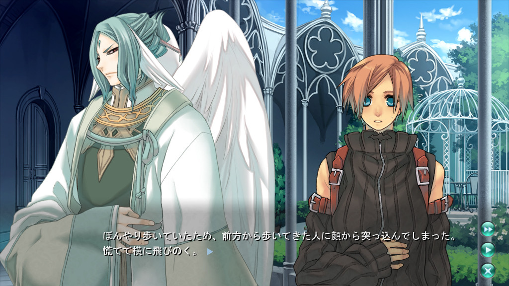 키미 속의 팔라디움