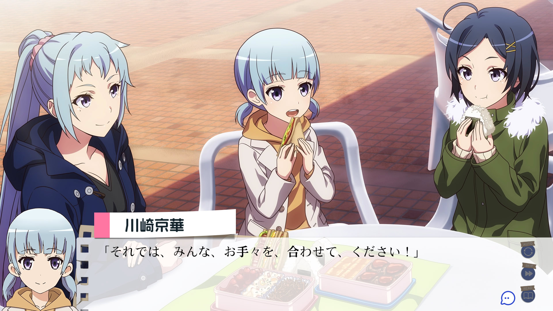 역시 내 청춘 러브코메디는 잘못됐다. 완